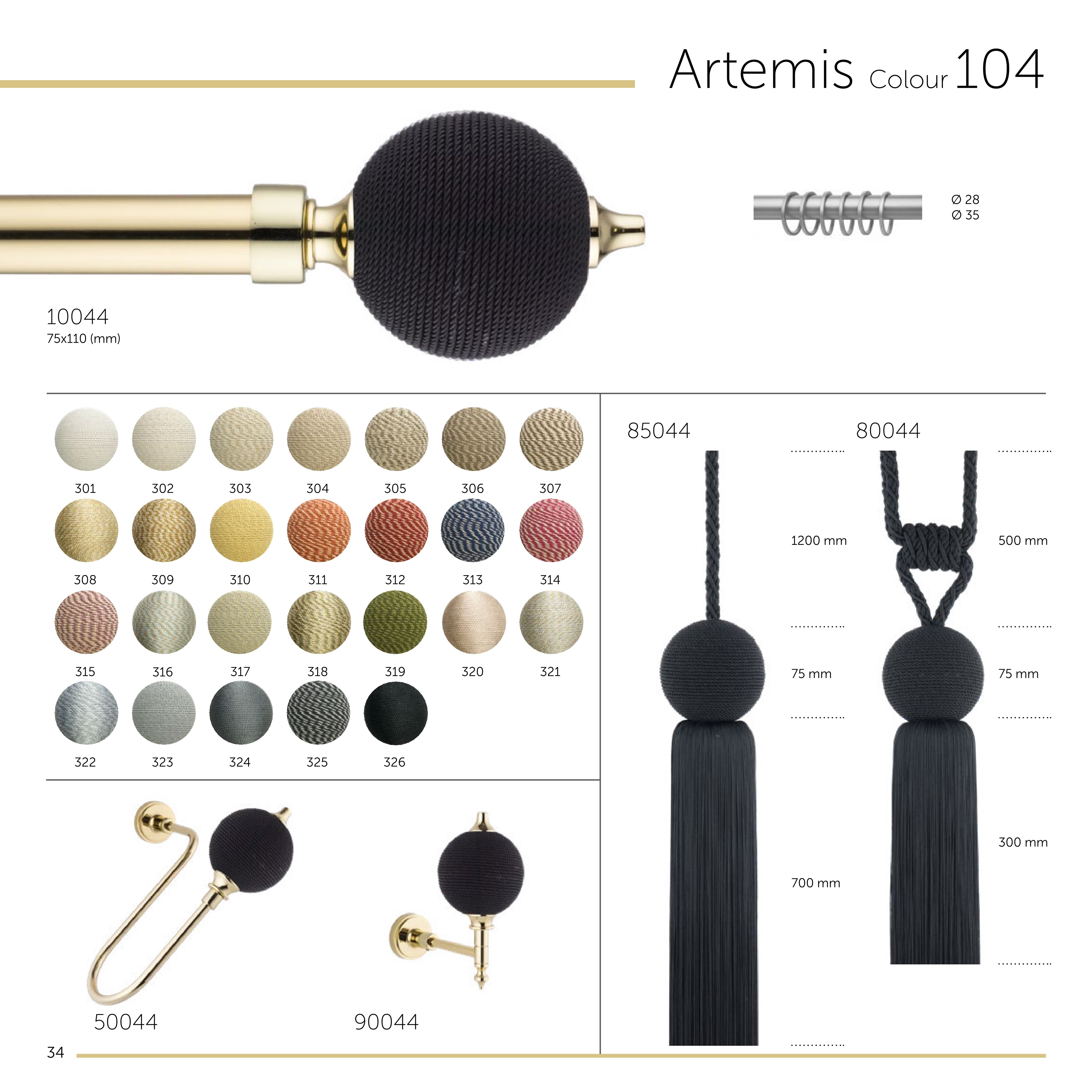 Decorative Curtain Poles gallery image 15