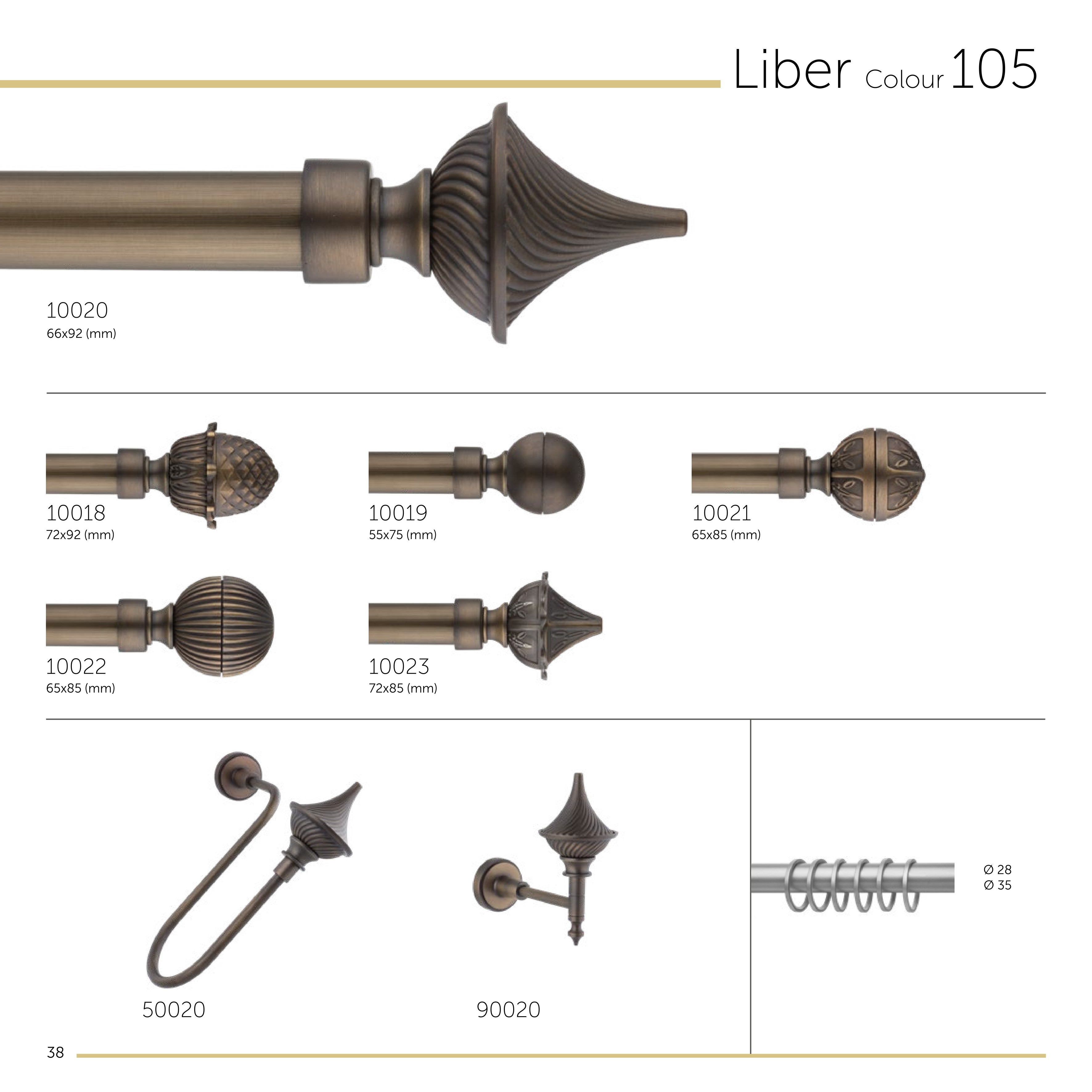 Decorative Curtain Poles gallery image 7
