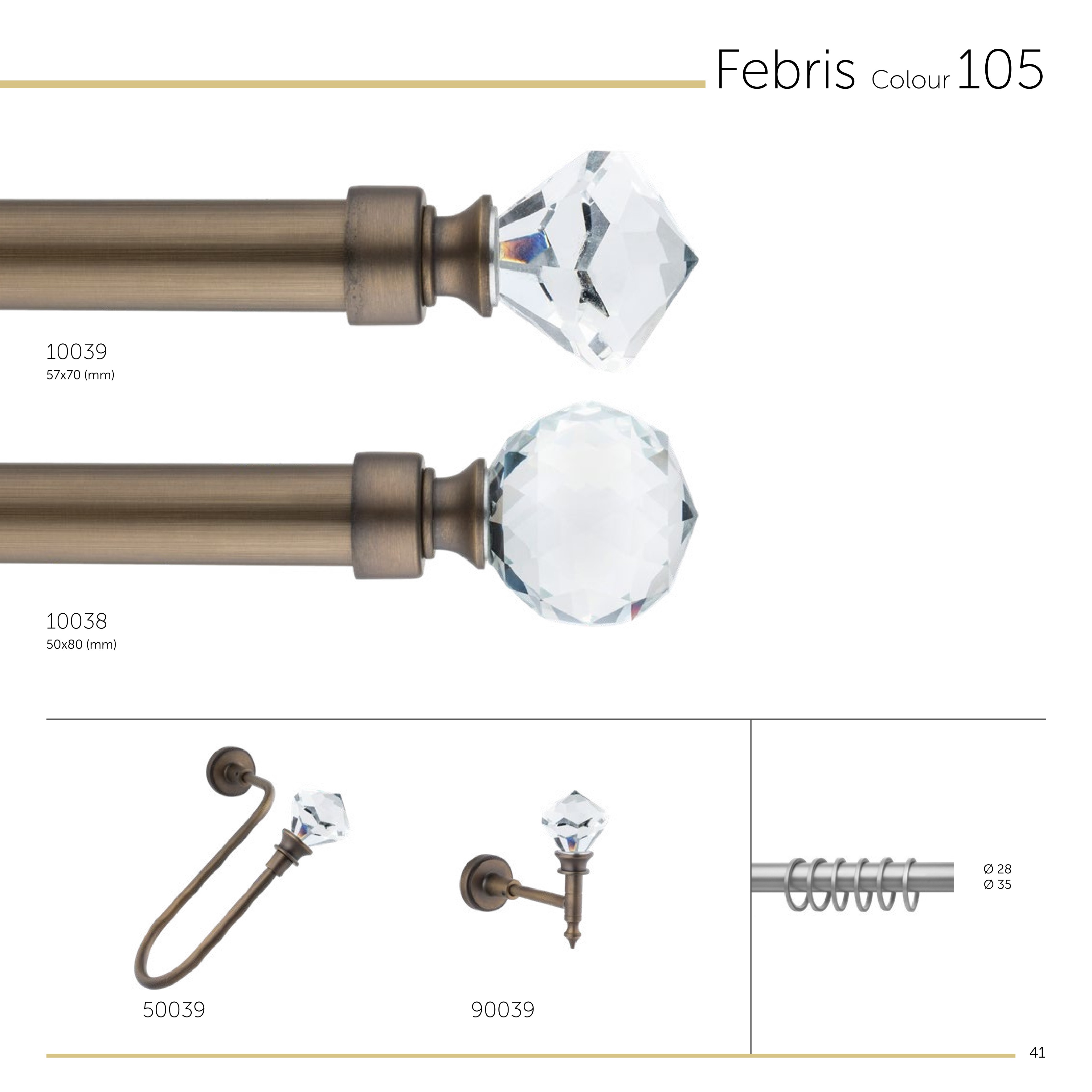 Decorative Curtain Poles gallery image 13