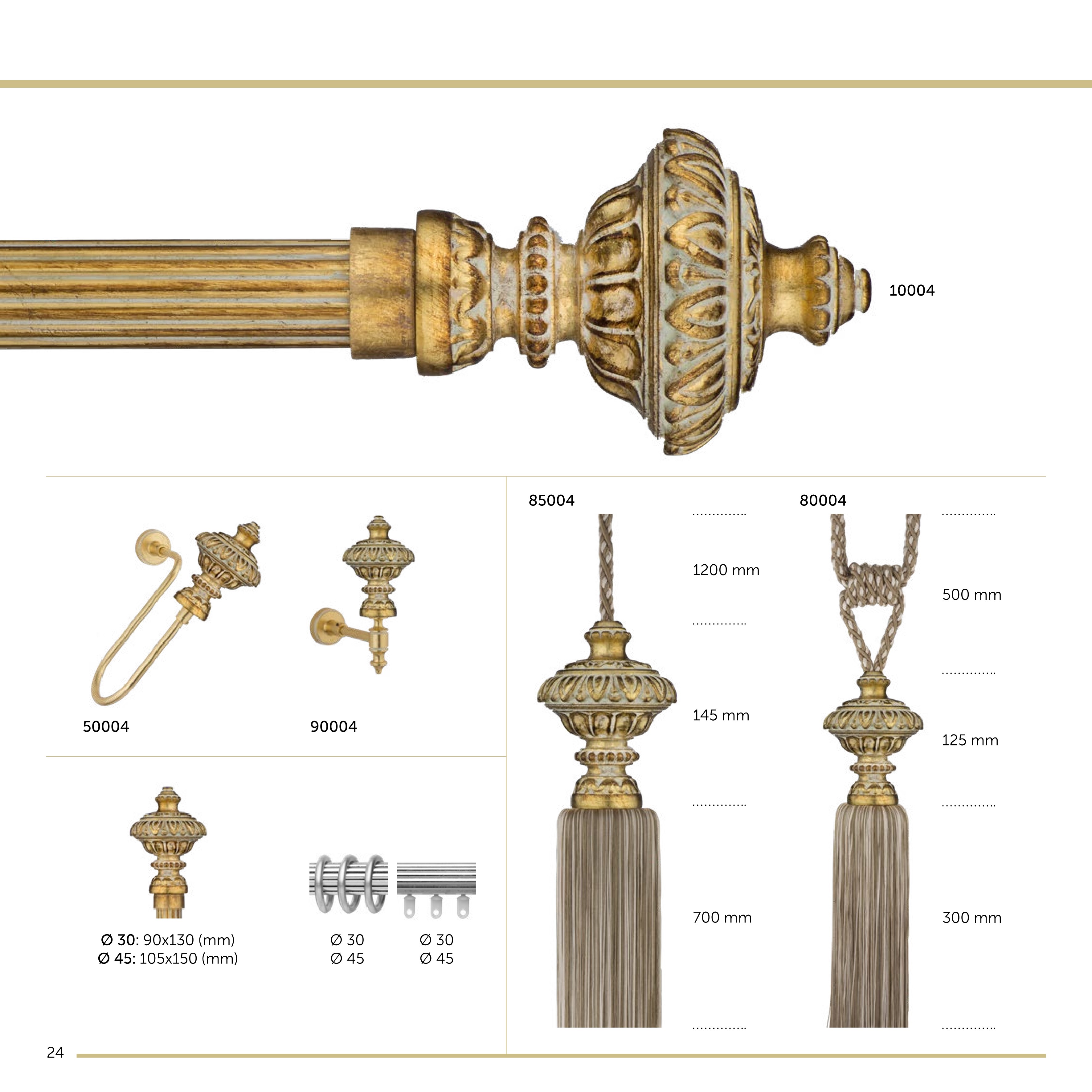 Decorative Curtain Poles gallery image 98