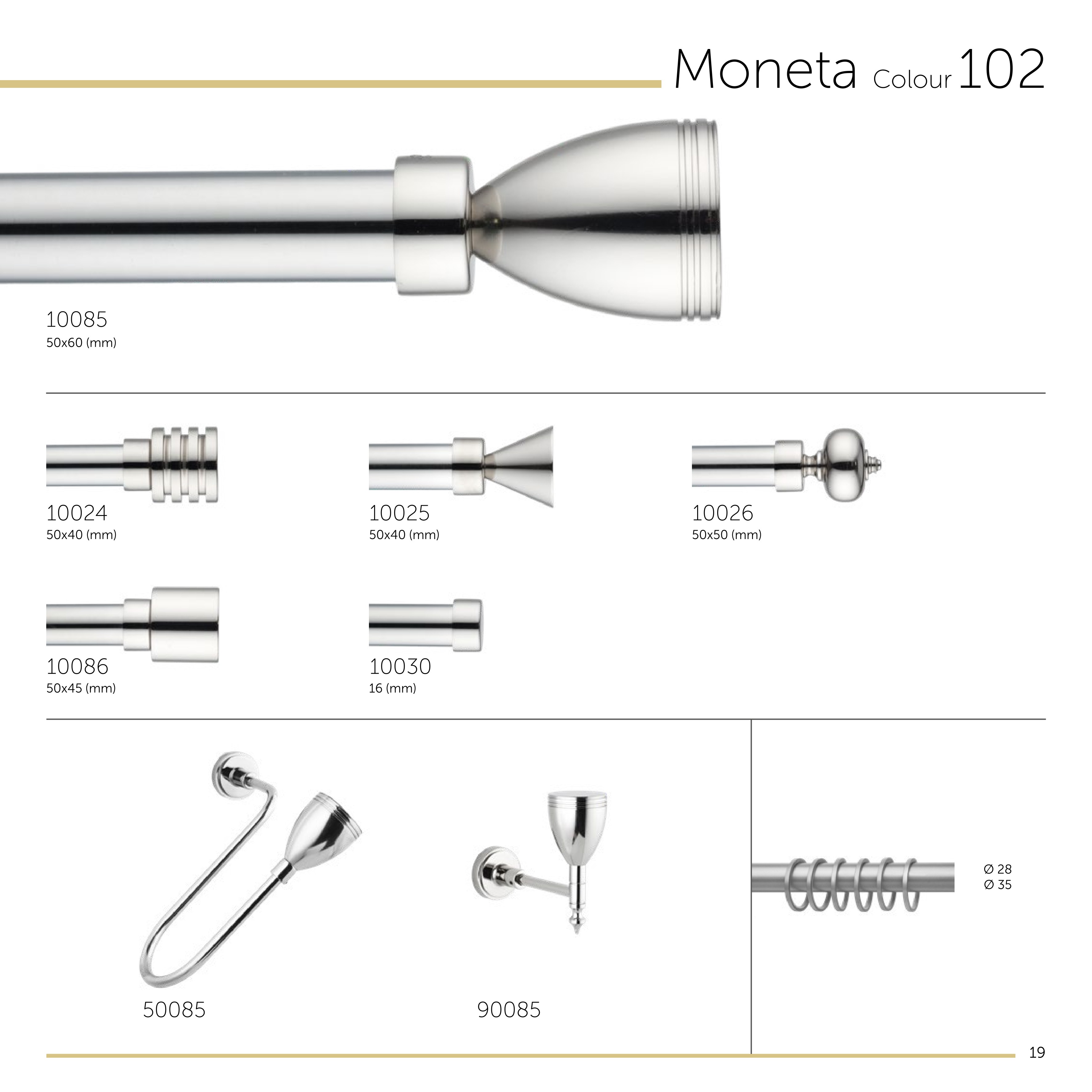 Decorative Curtain Poles gallery image 18