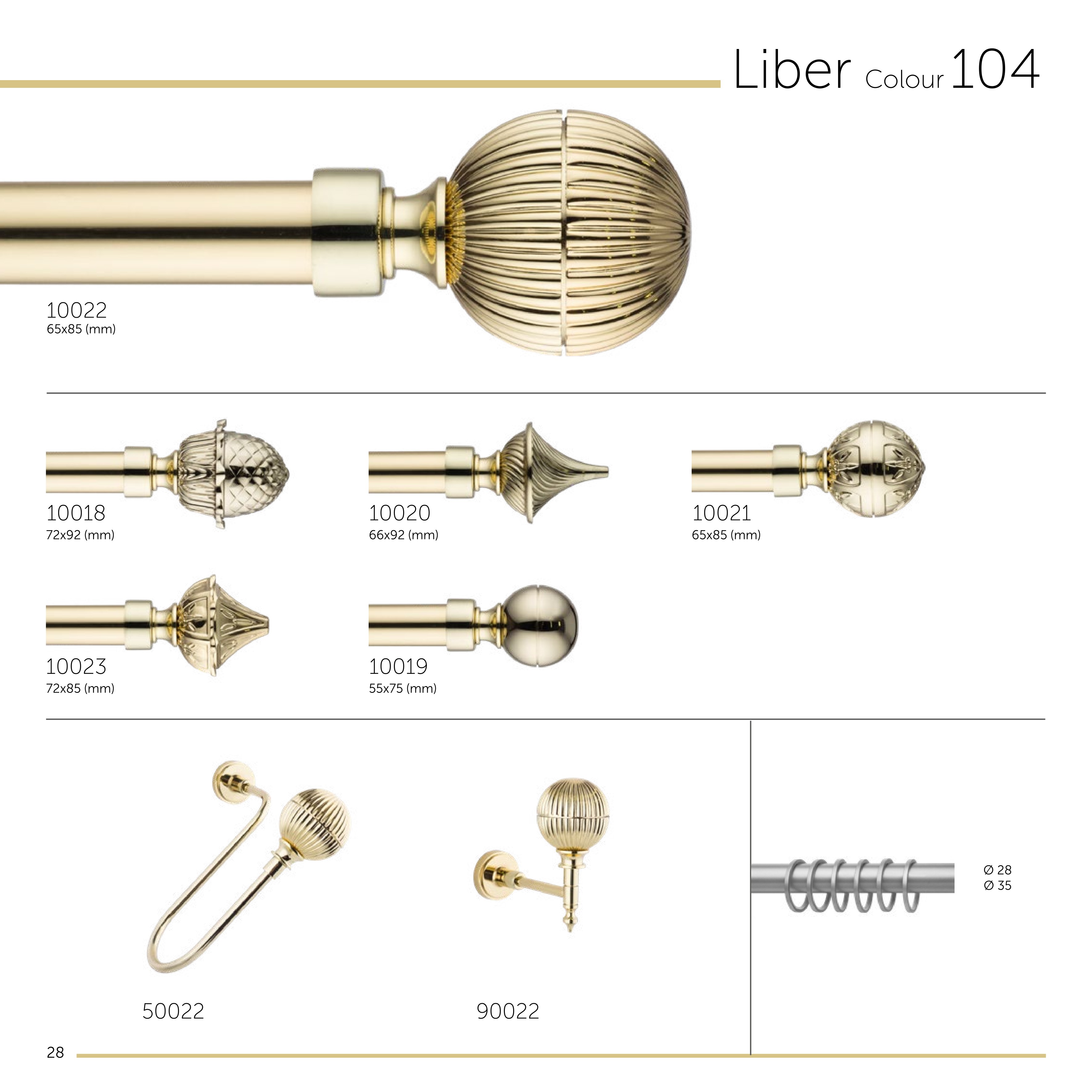 Decorative Curtain Poles gallery image 2