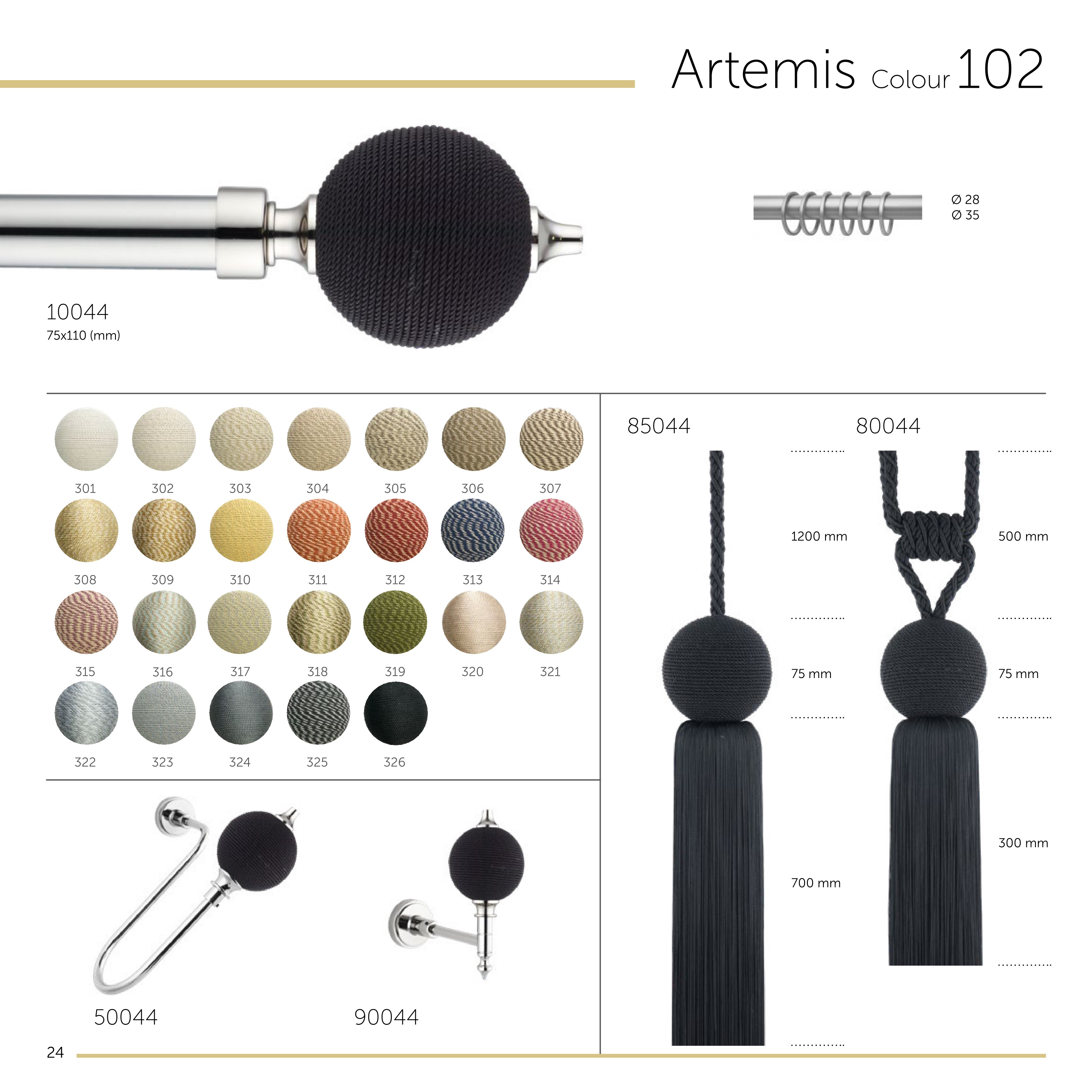 Decorative Curtain Poles gallery image 29