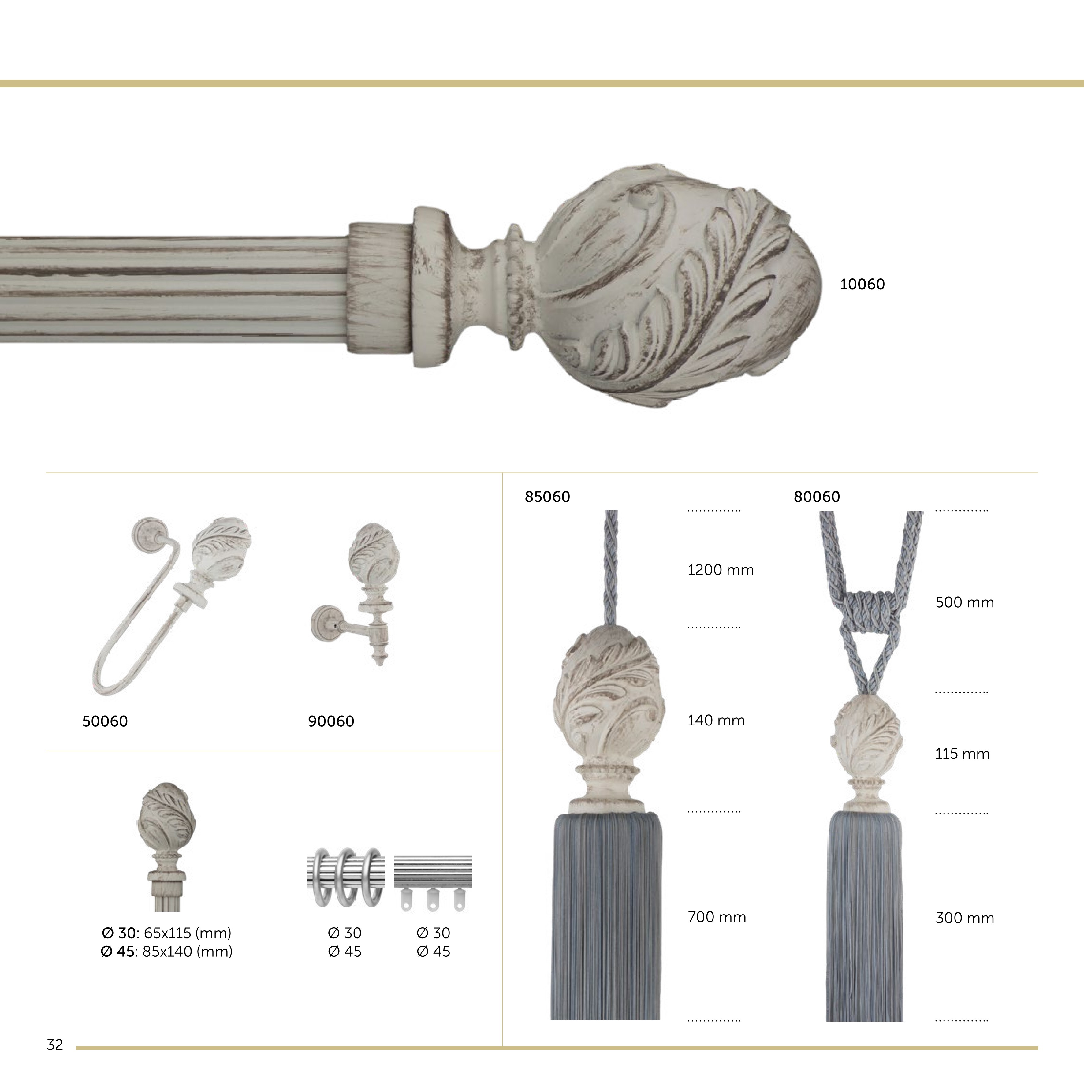 Decorative Curtain Poles gallery image 110