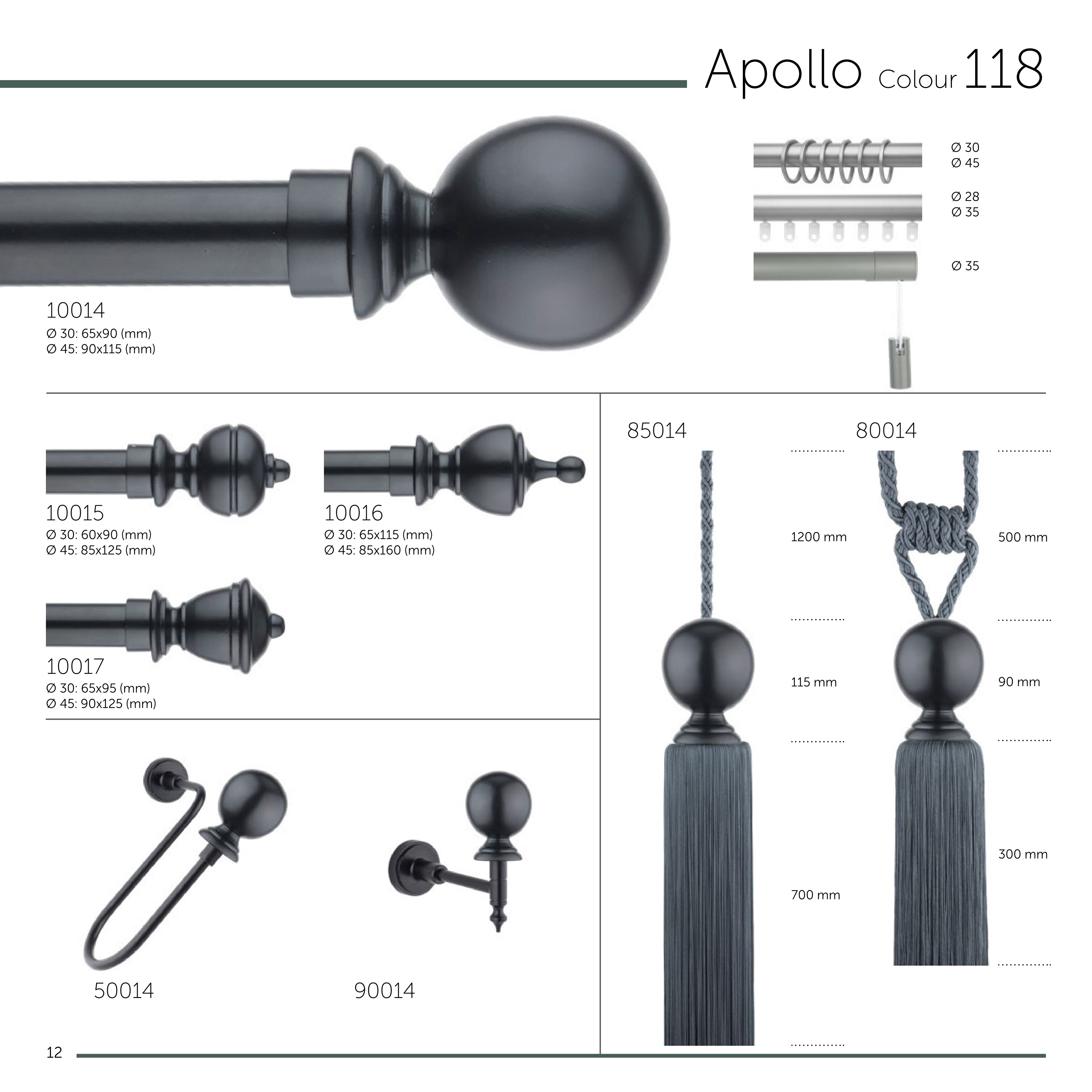 Decorative Curtain Poles gallery image 38