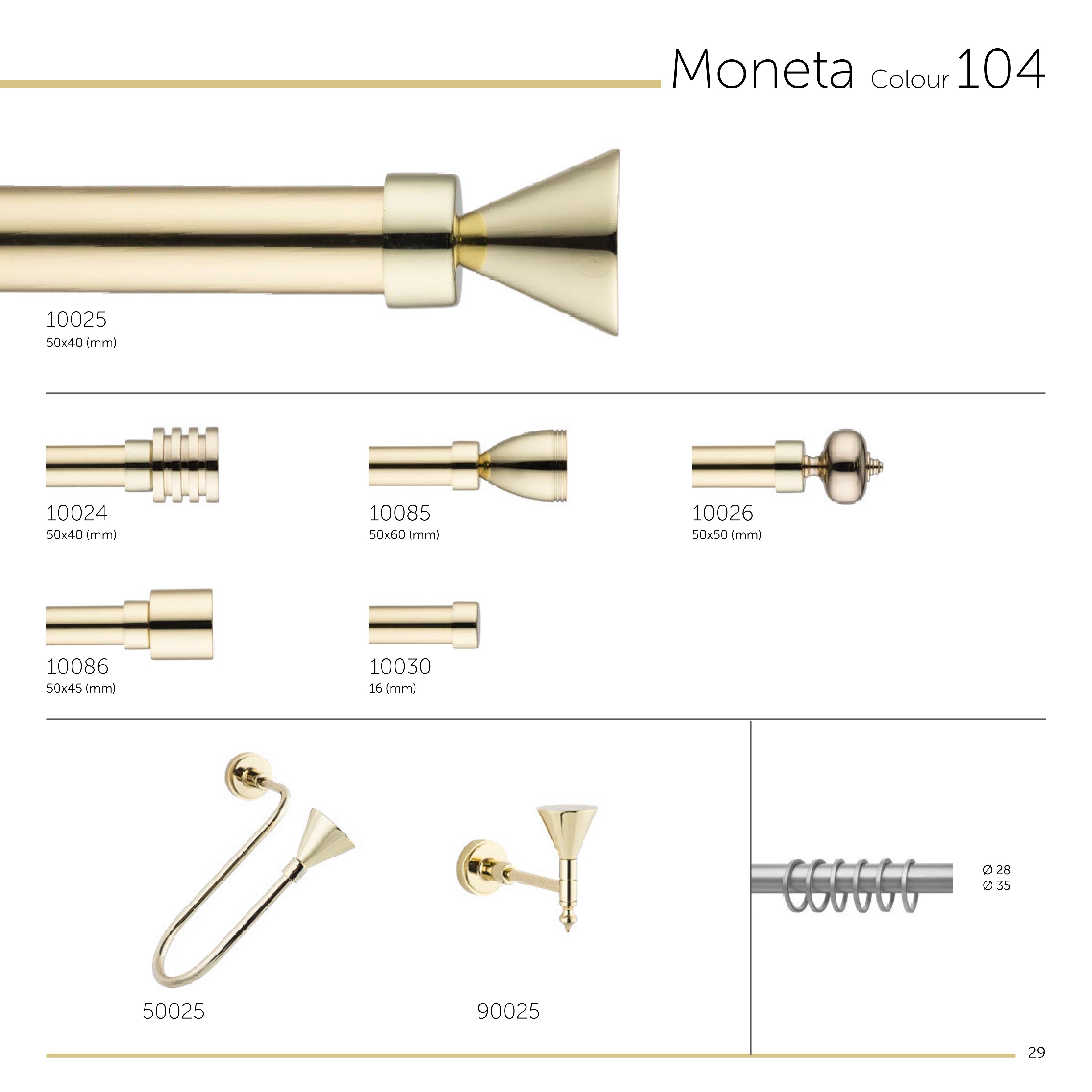 Decorative Curtain Poles gallery image 25