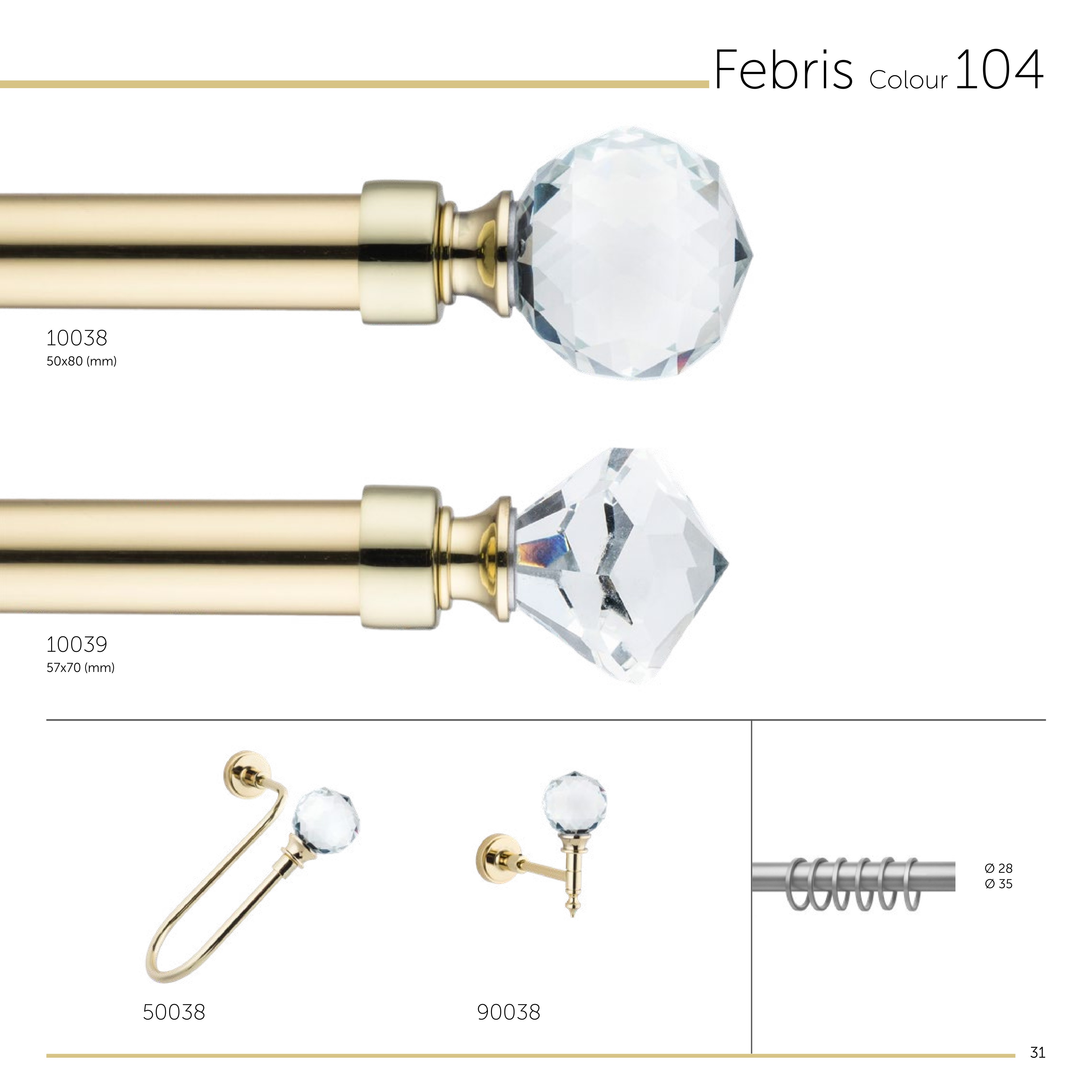 Decorative Curtain Poles gallery image 23
