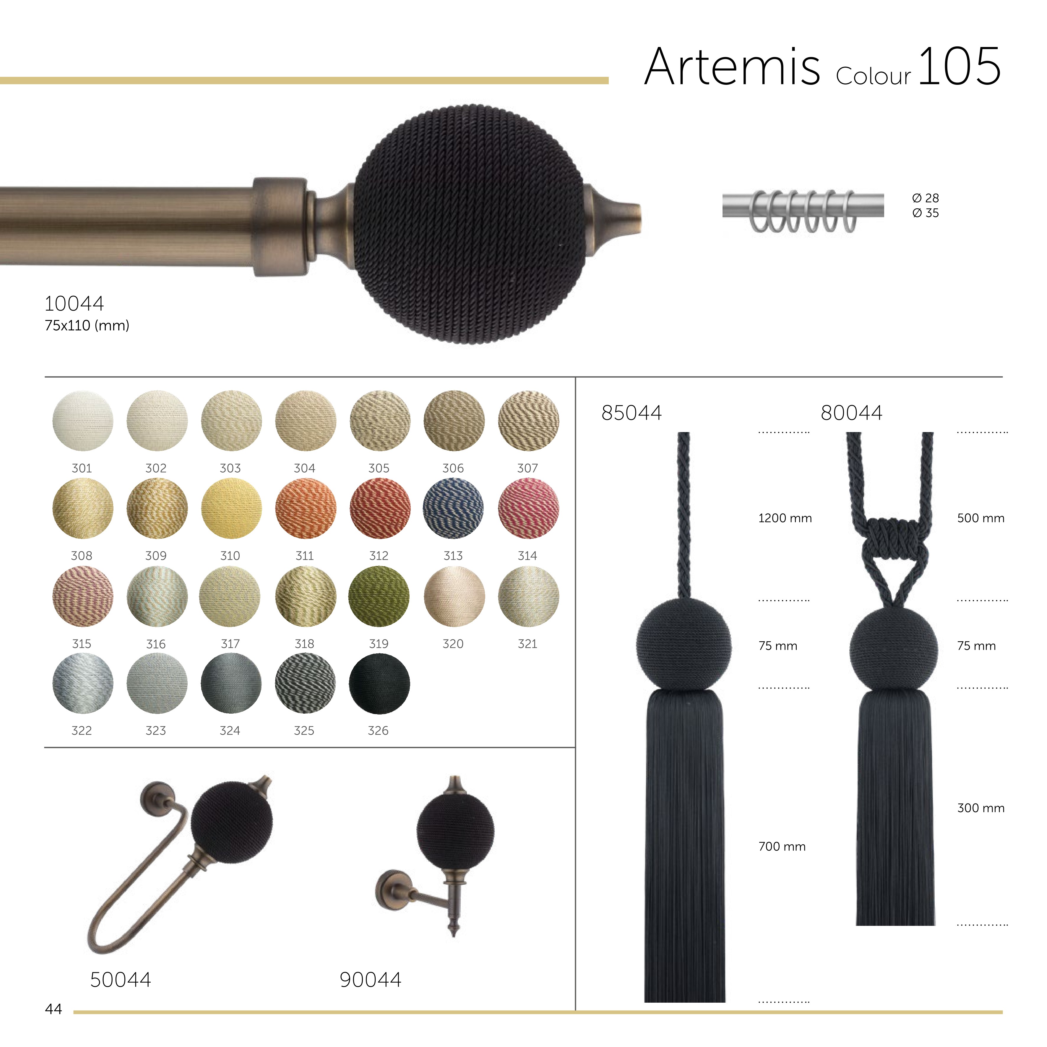 Decorative Curtain Poles gallery image 8