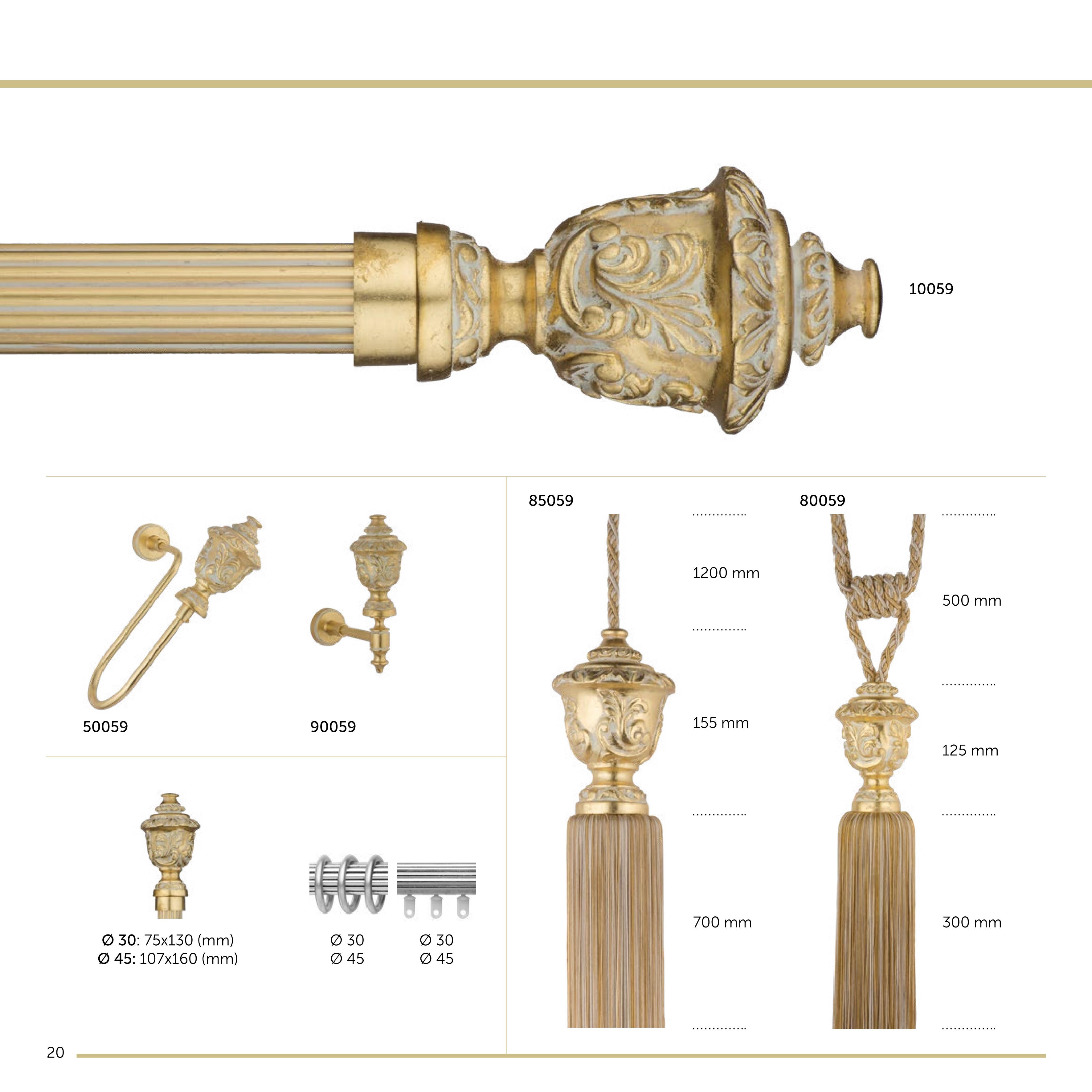 Decorative Curtain Poles gallery image 93