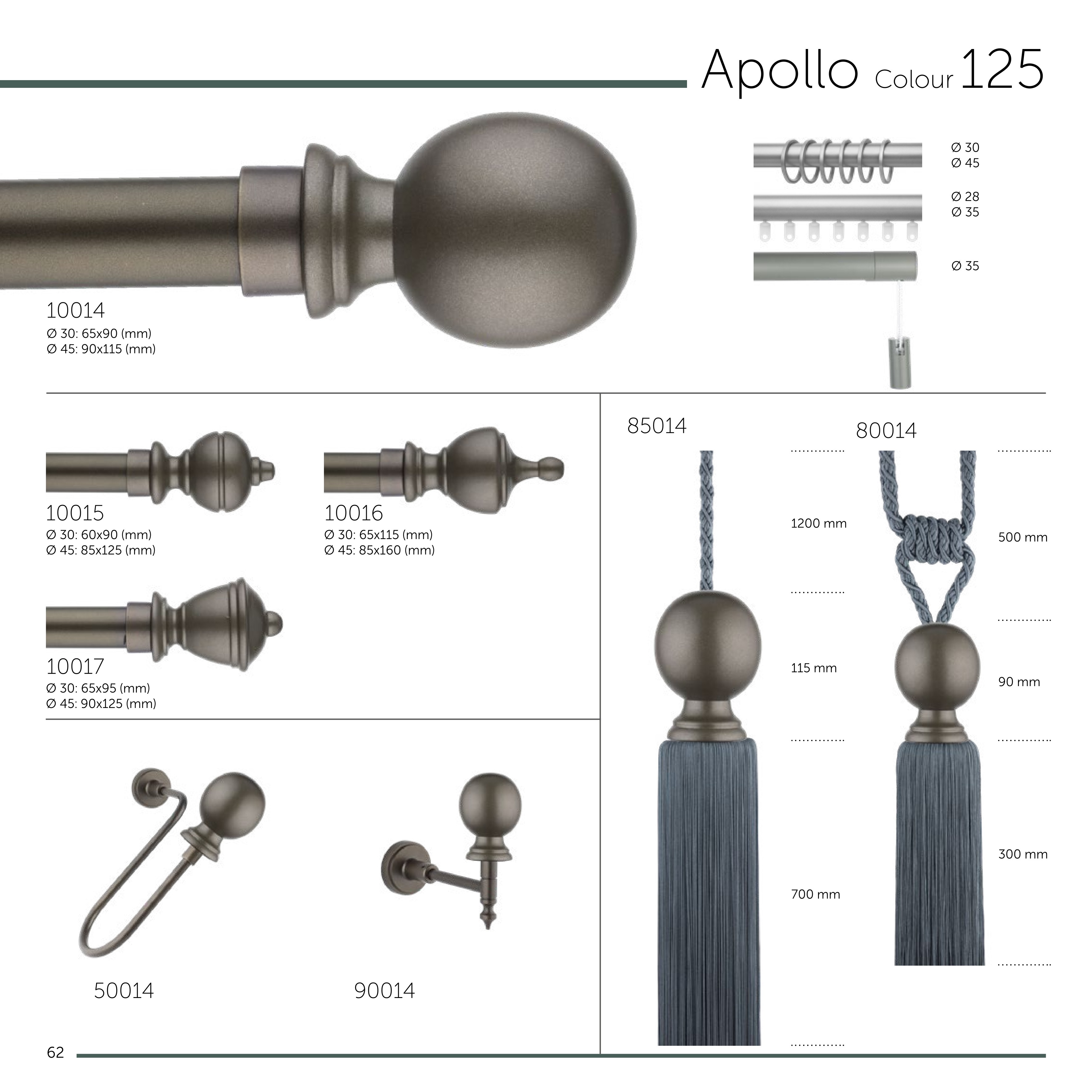 Decorative Curtain Poles gallery image 78