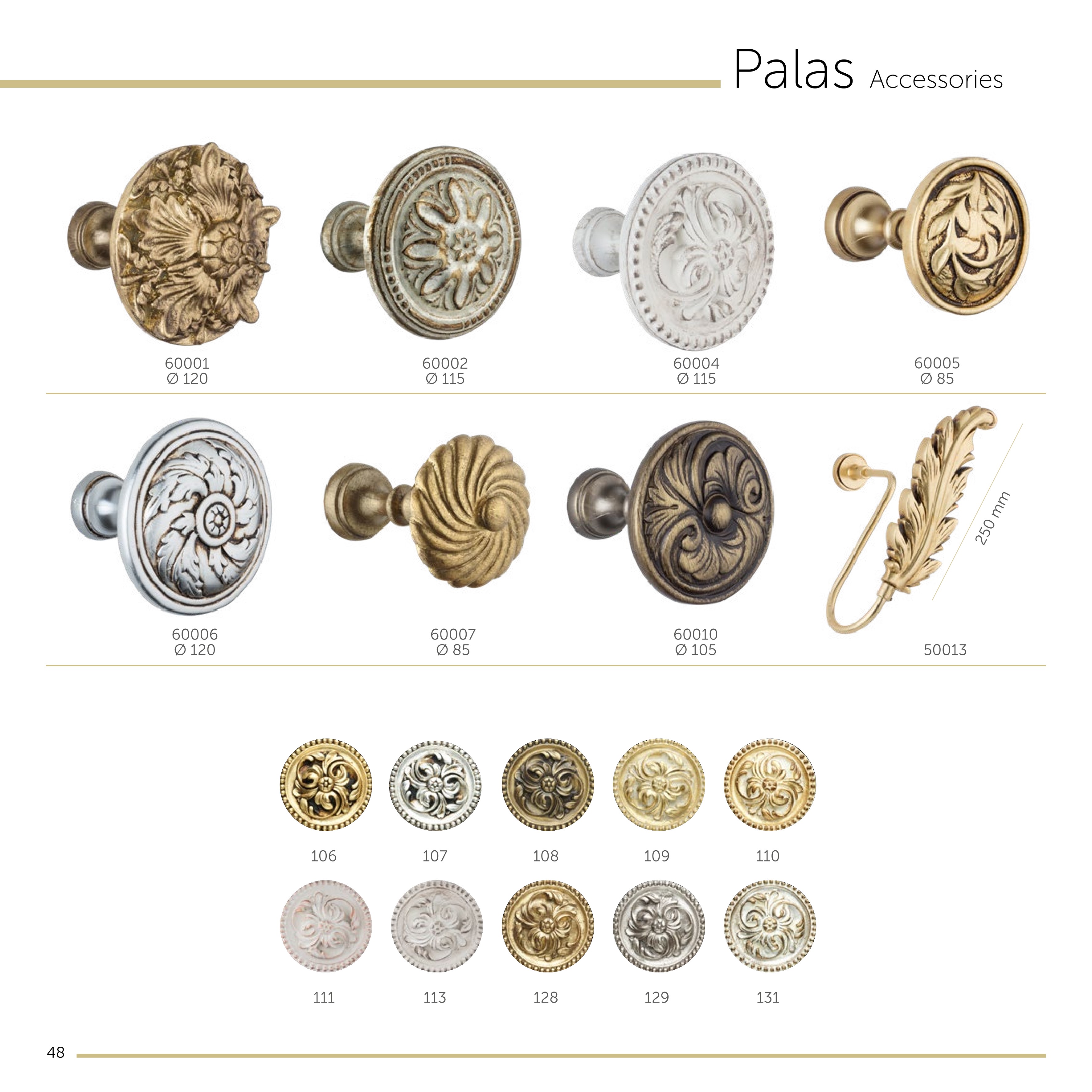 Decorative Curtain Poles gallery image 107