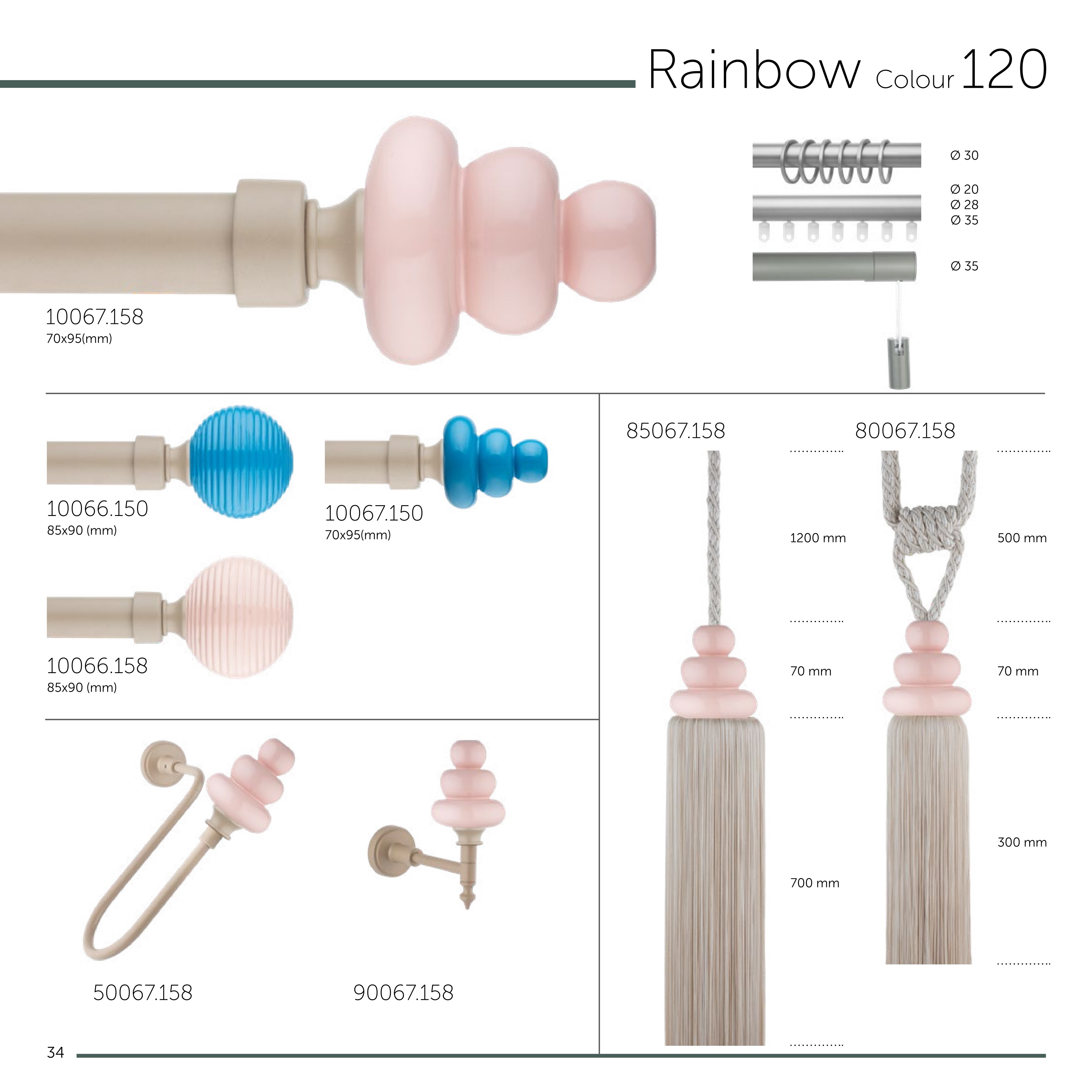 Decorative Curtain Poles gallery image 56